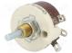 Potentiometer  axial  350Ω  12,5W  3,18mm  Achse  glatt  Draht