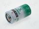 Batterie  Lithium  3,6V  C  5800mAh  Ø26x50mm