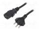 Kabel  IEC C13 weiblich,SEV-1011 (J) Stecker  PVC  3m  schwarz